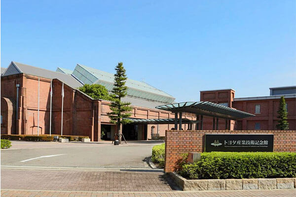 日本名古屋热门景点 - 丰田产业技术纪念馆