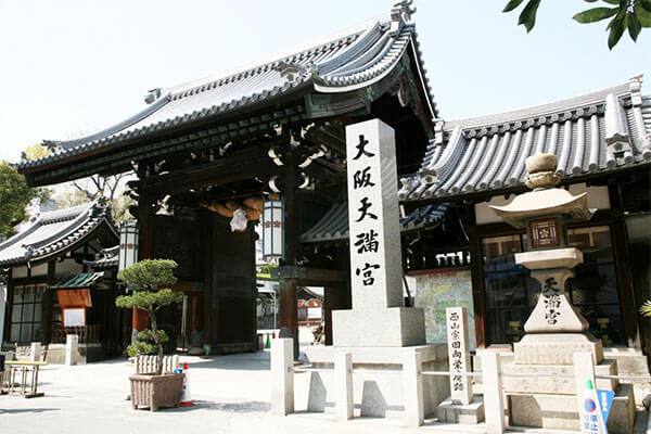 日本大阪热门景点 - 大阪天满宫（Osaka Tenmangu Shrine）